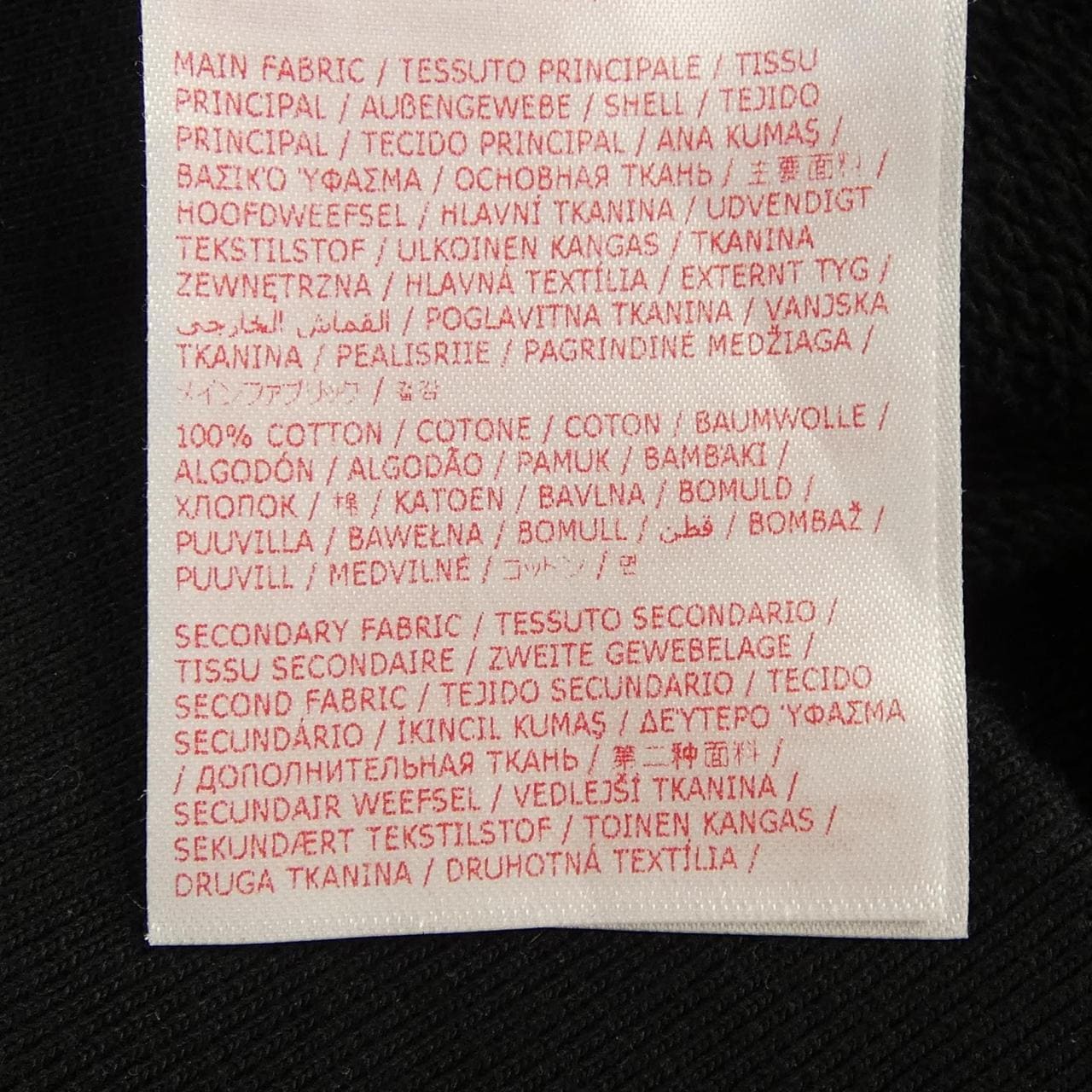 マルニ MARNI FUMU0073X0 パーカー