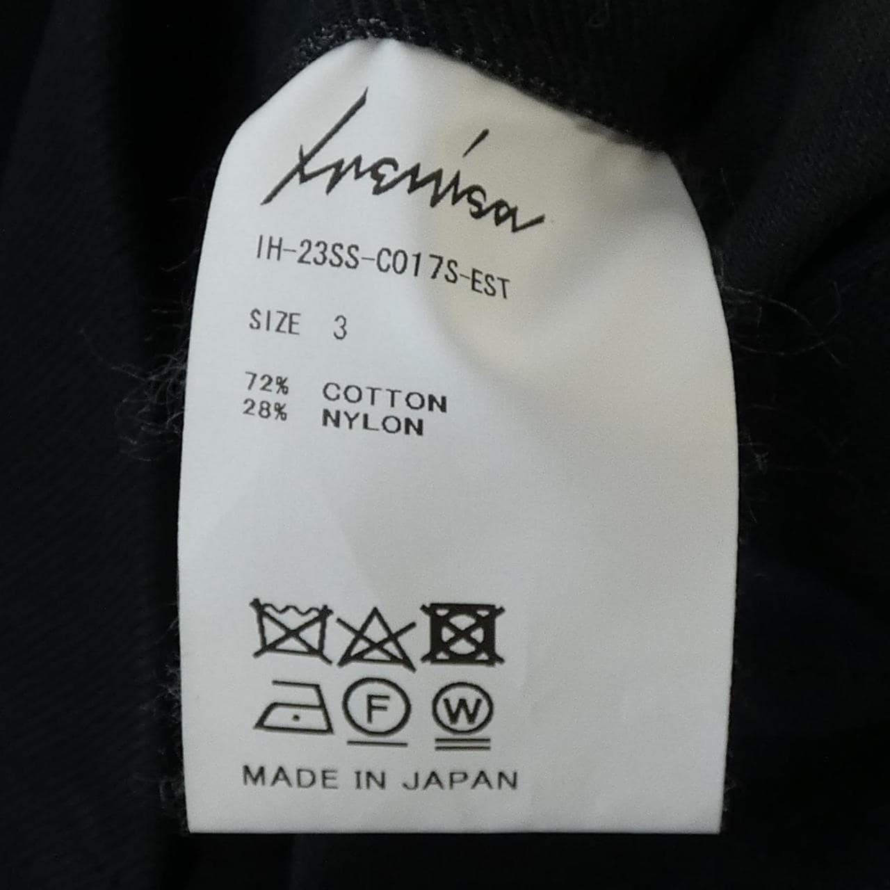 IRENISA ブルゾン