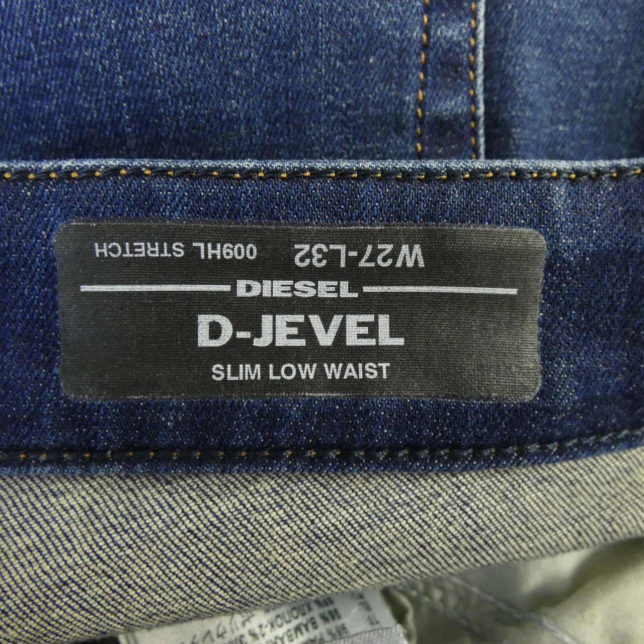 ディーゼル DIESEL パンツ