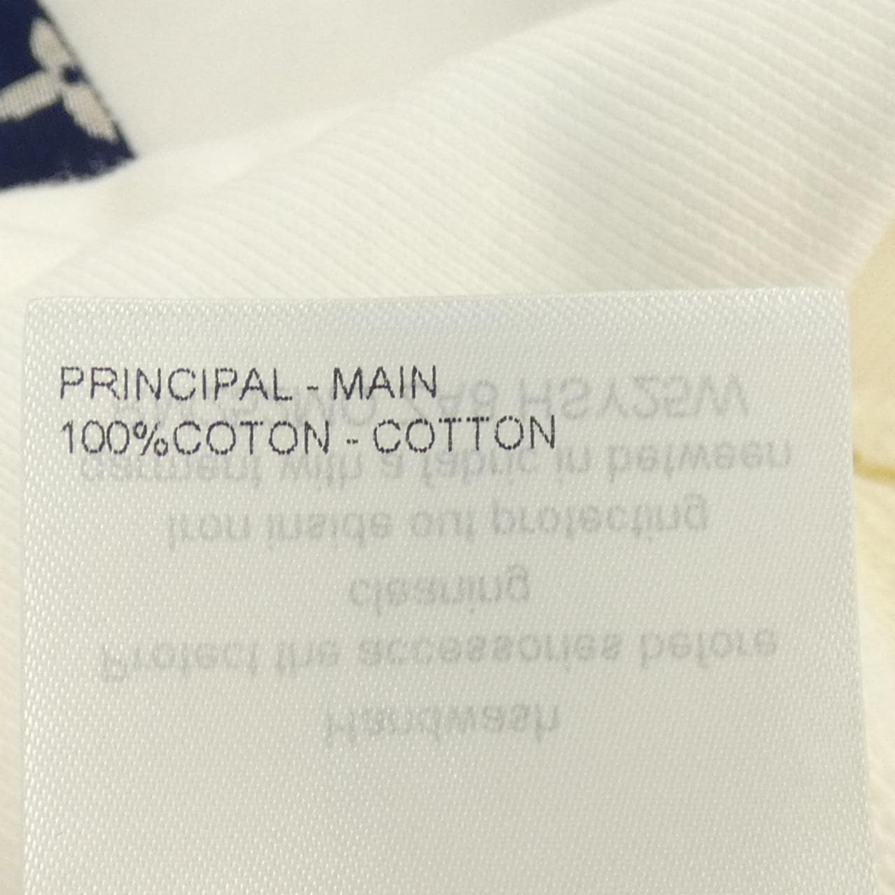 ルイヴィトン LOUIS VUITTON HSY25WZA8 パーカー