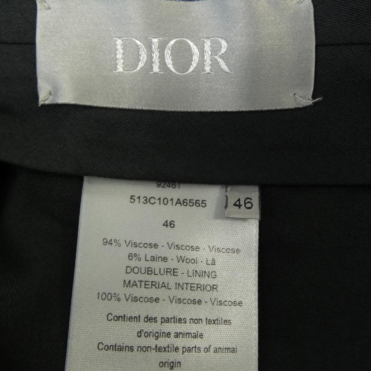 ディオール DIOR 513C101A6565 パンツ
