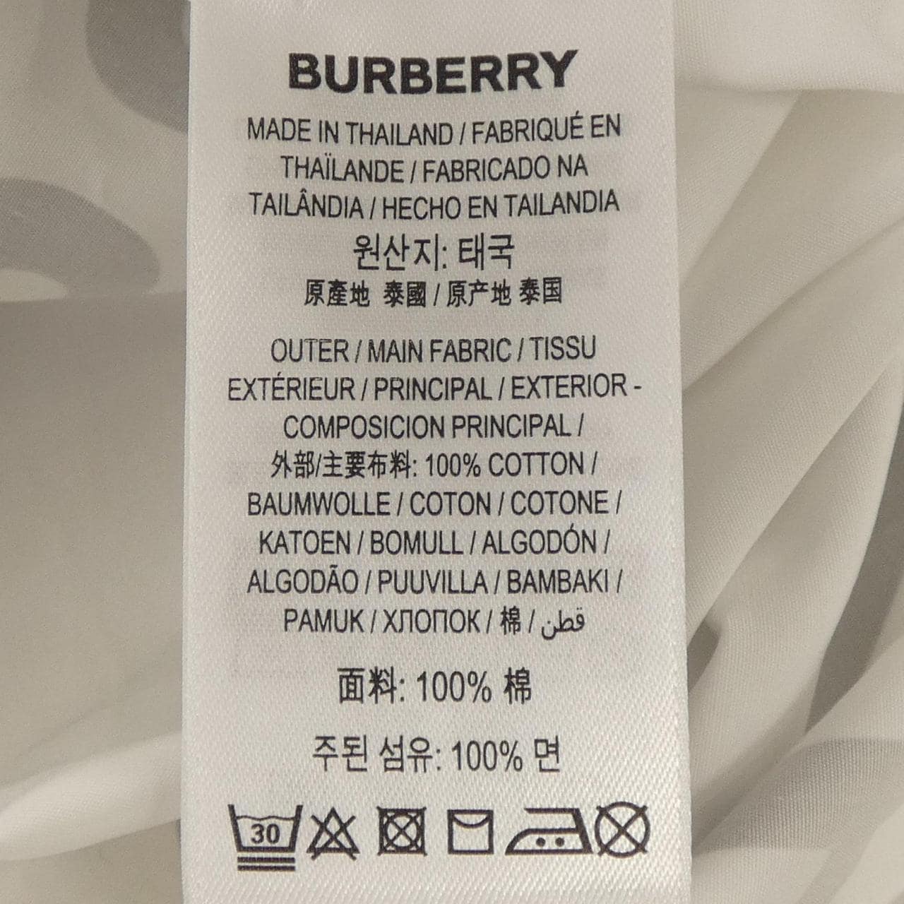 バーバリー BURBERRY 80142201 S／Sシャツ