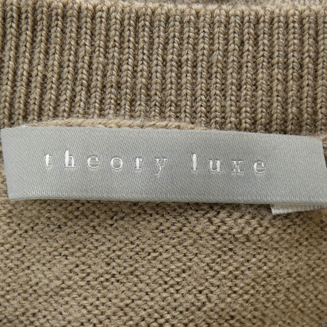 セオリーリュクス Theory luxe ニット