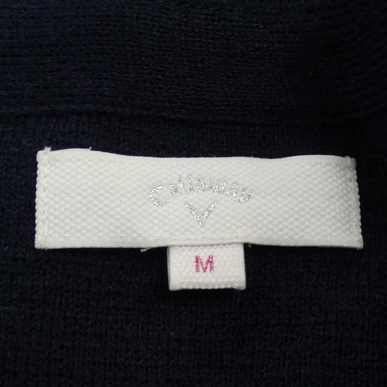 カレンソロジー Curensology ベスト