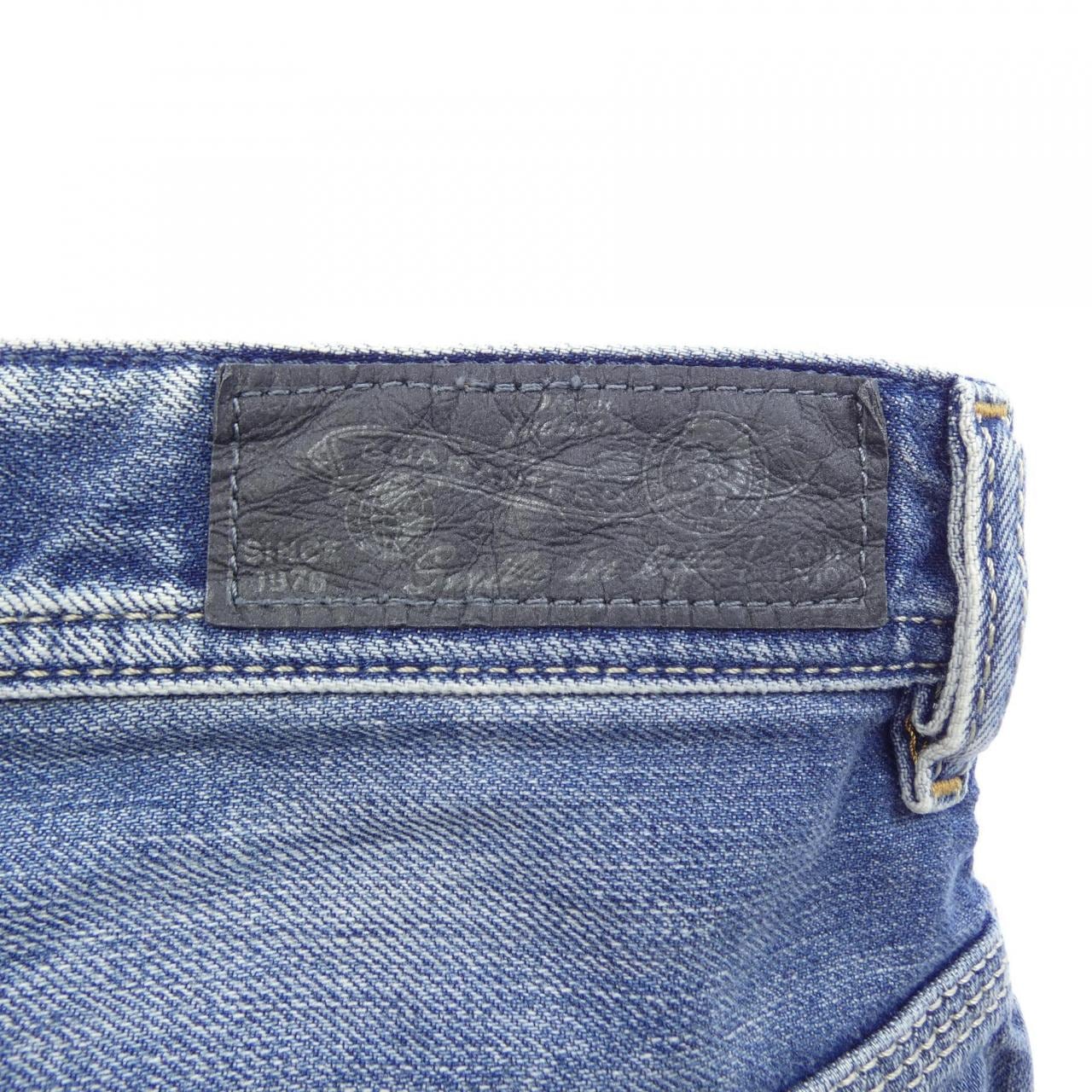 ディーゼル DIESEL ショートパンツ