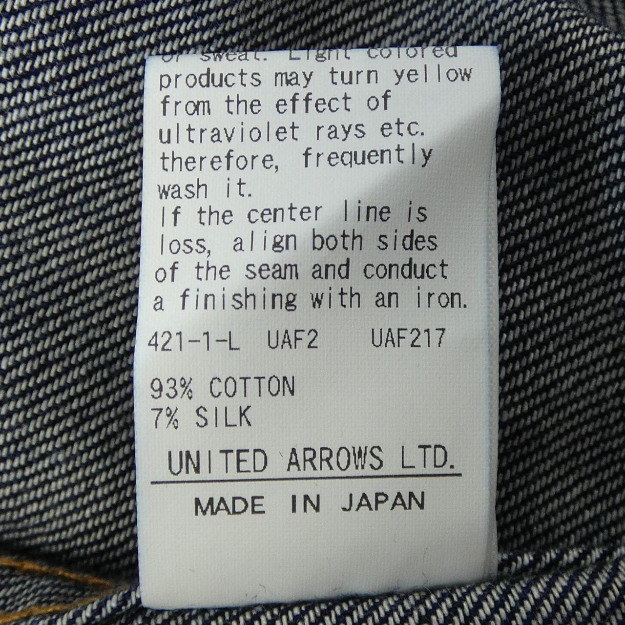 ドゥロワー DRAWER 6514-299-1553 ジーンズ