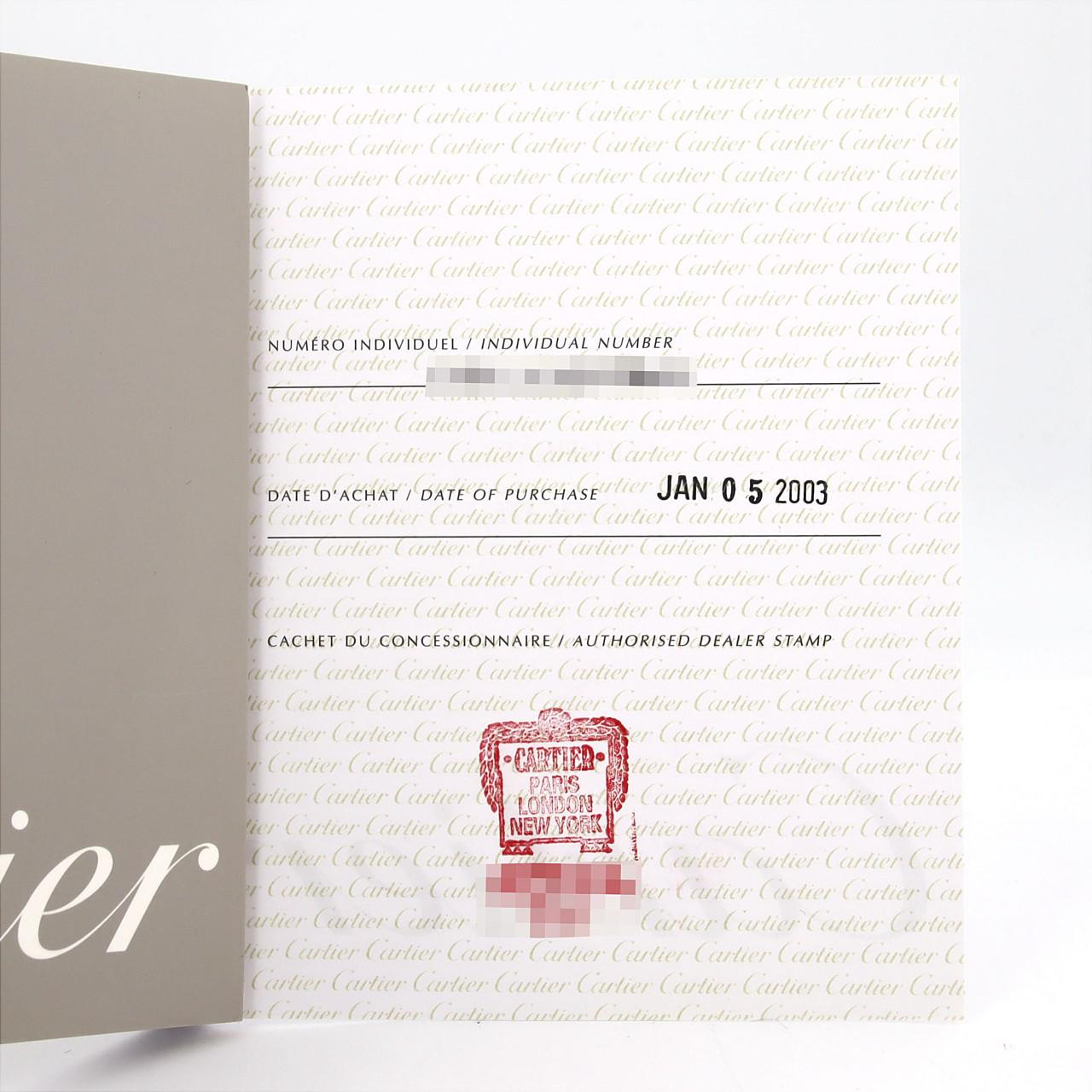 Cartier Panthère SM YG/2D WF3072B9 YG石英