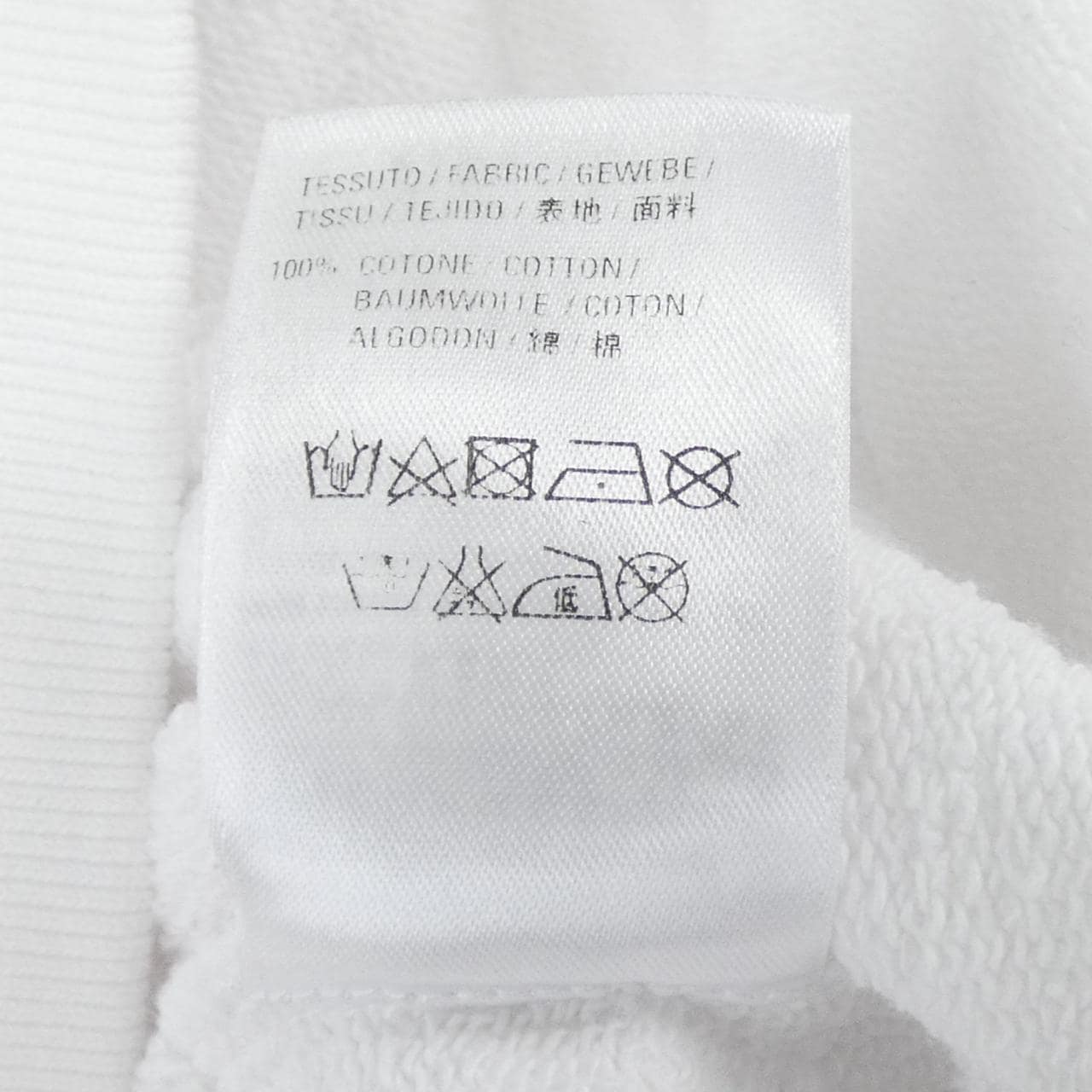 バレンシアガ BALENCIAGA 556113 TAV37 パーカー