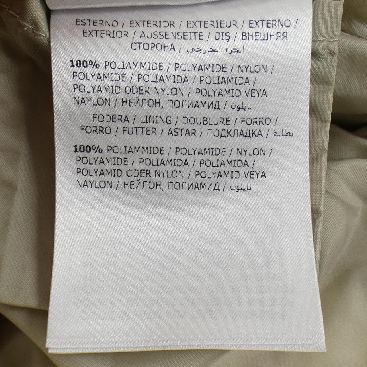 モンクレール MONCLER ACCENTEUR ダウンコート