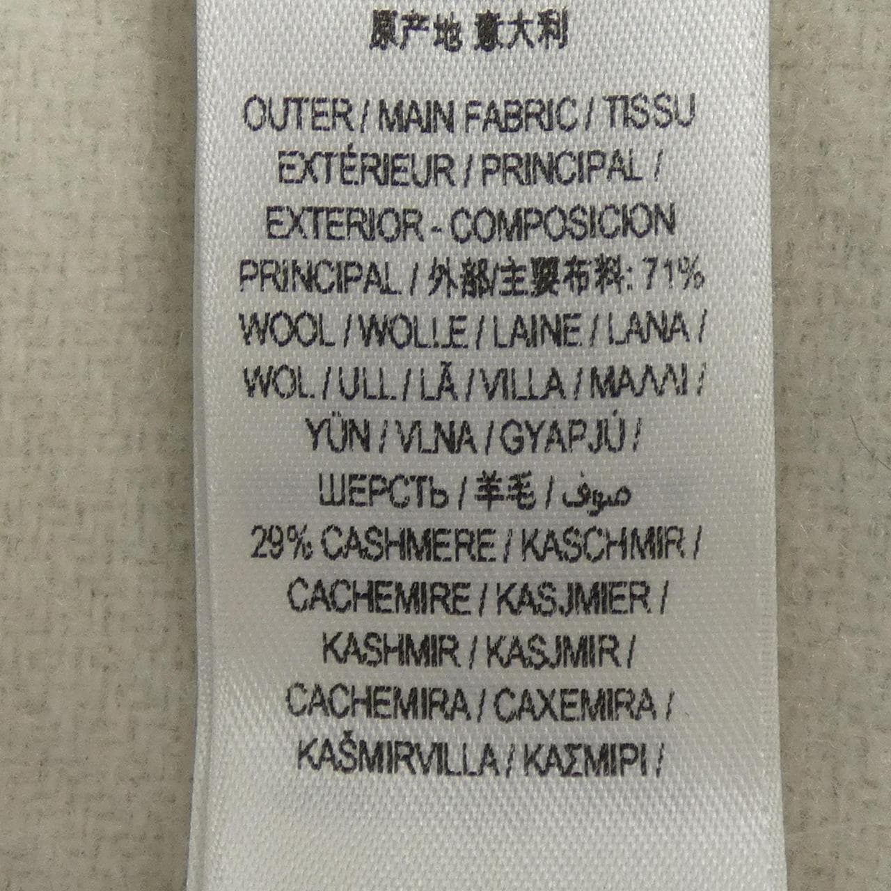 バーバリー BURBERRY 8110228 ケープ