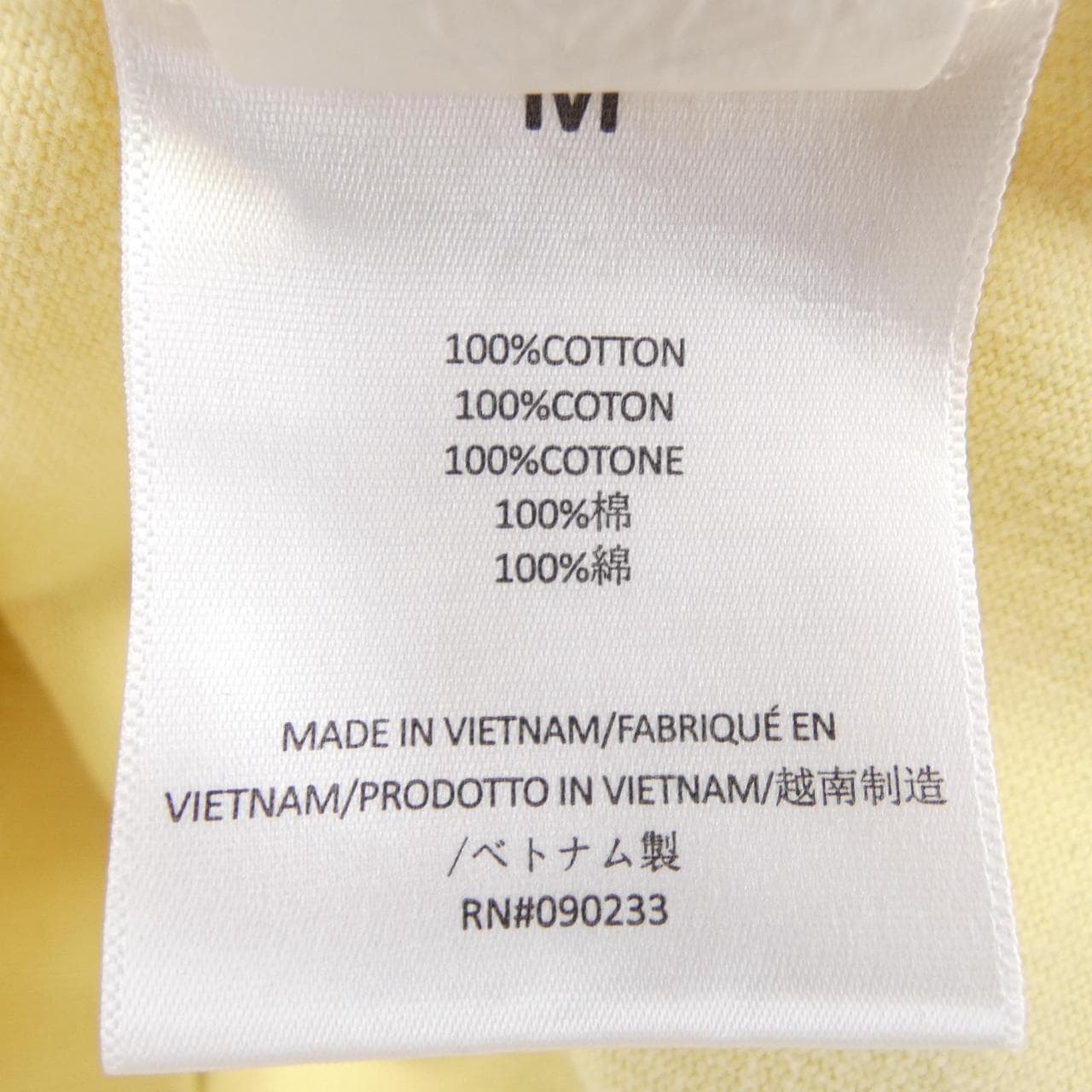 エスエッセンシャルズ S.ESSENTIALS スウェット