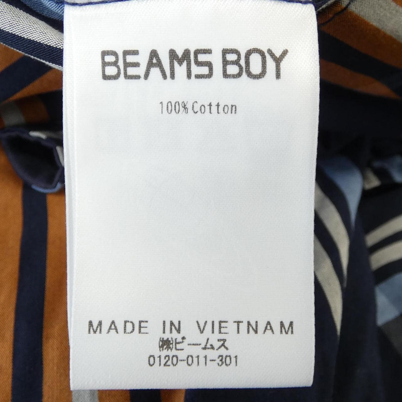 ビームスボーイ BEAMS BOY 13-27-0113-803 スカート