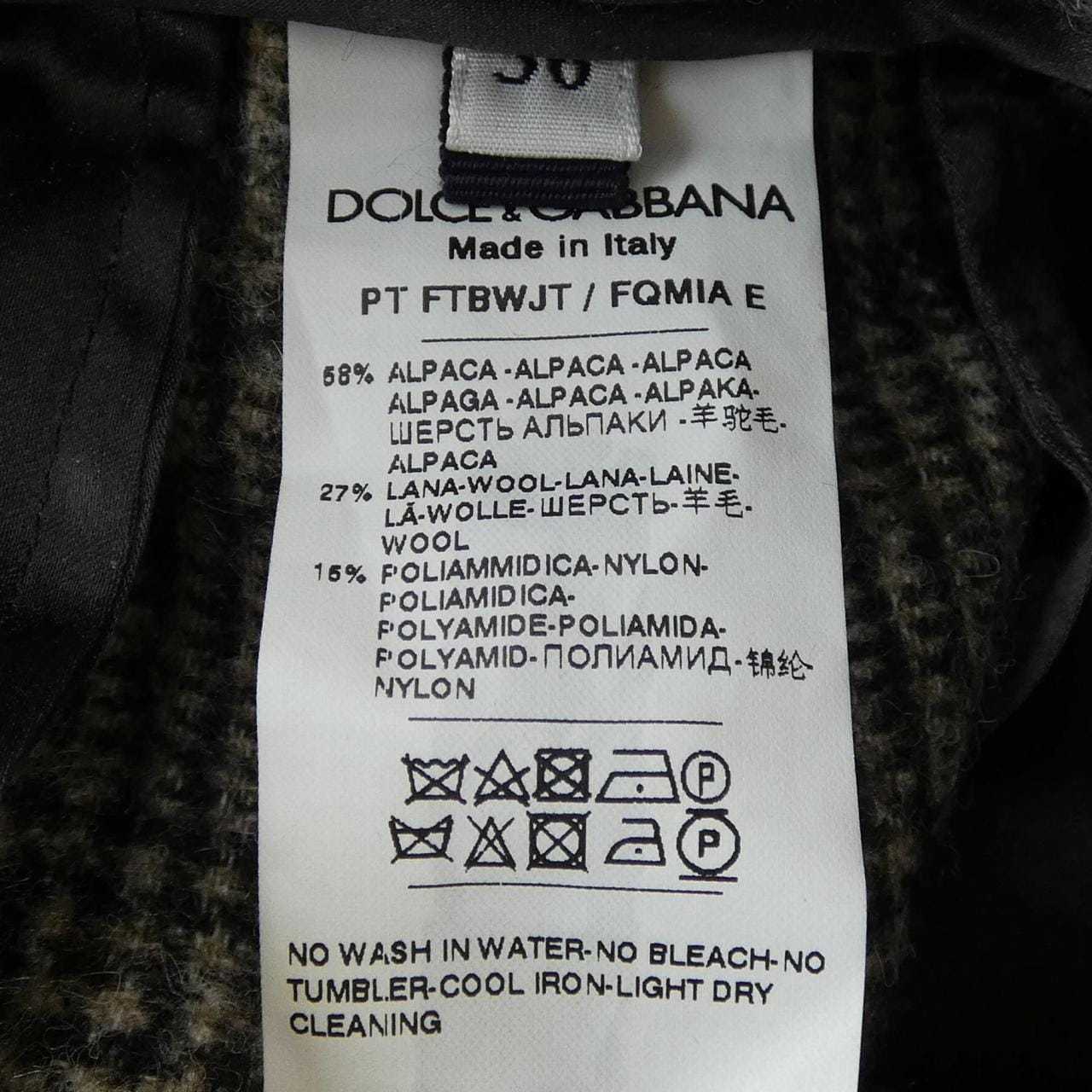 ドルチェアンドガッバーナ DOLCE&GABBANA FTBWJT パンツ