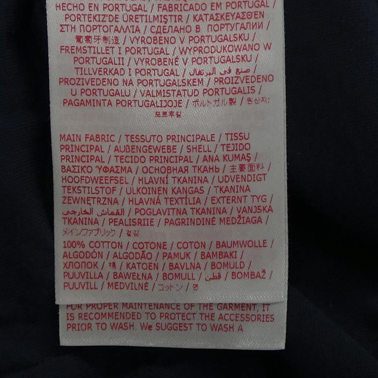 マルニ MARNI THJE0294P1 Tシャツ