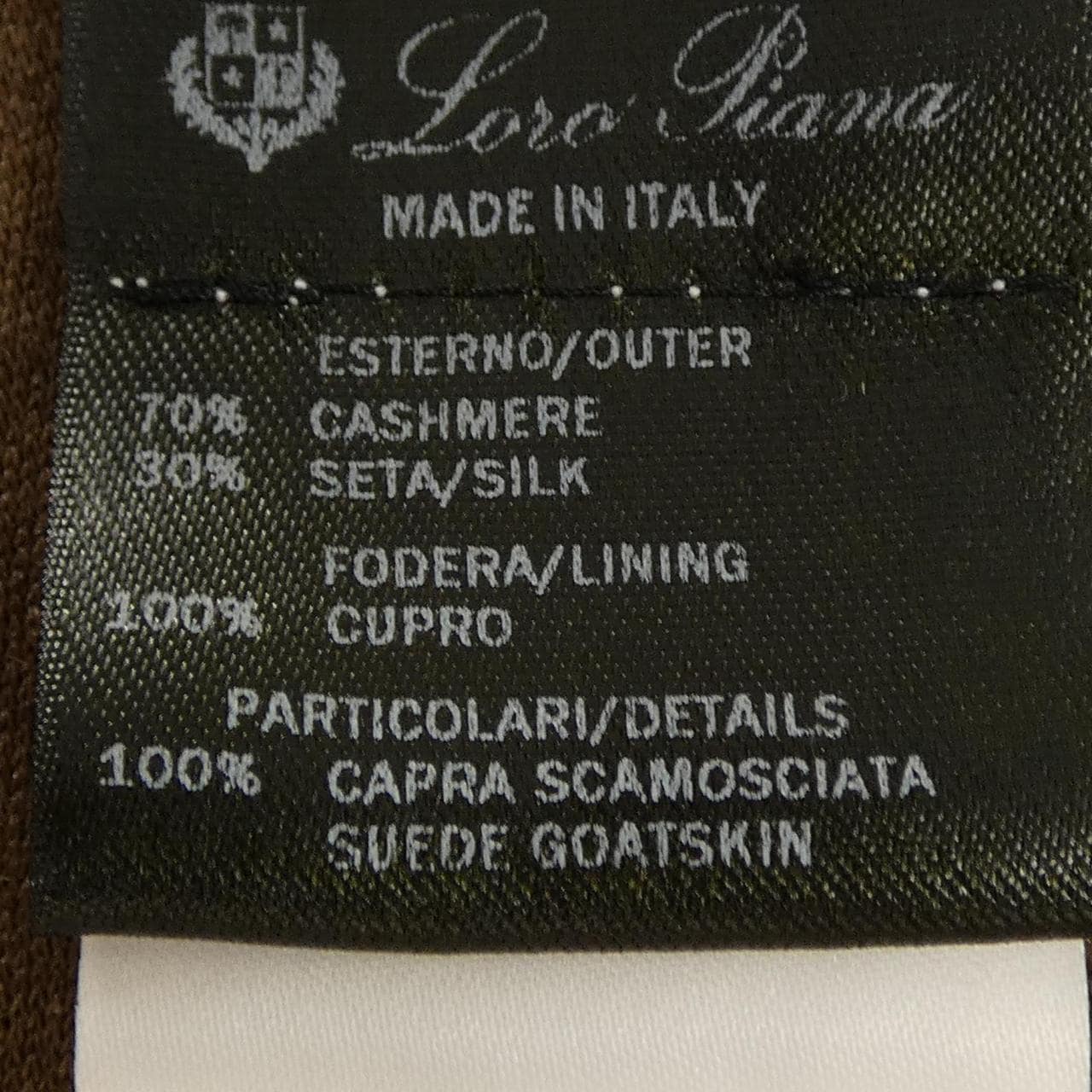 ロロピアーナ Loro Piana FAO9259 ジャケット