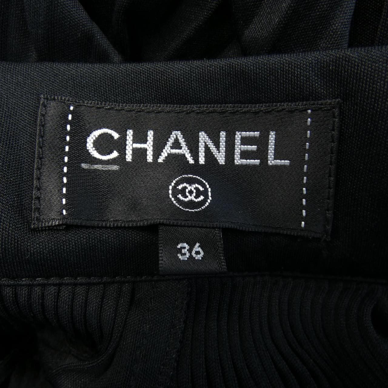 シャネル CHANEL パンツ