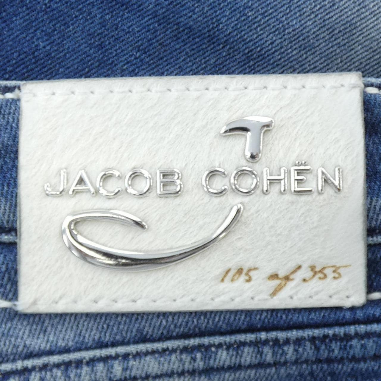 Jacob Cohen jeans