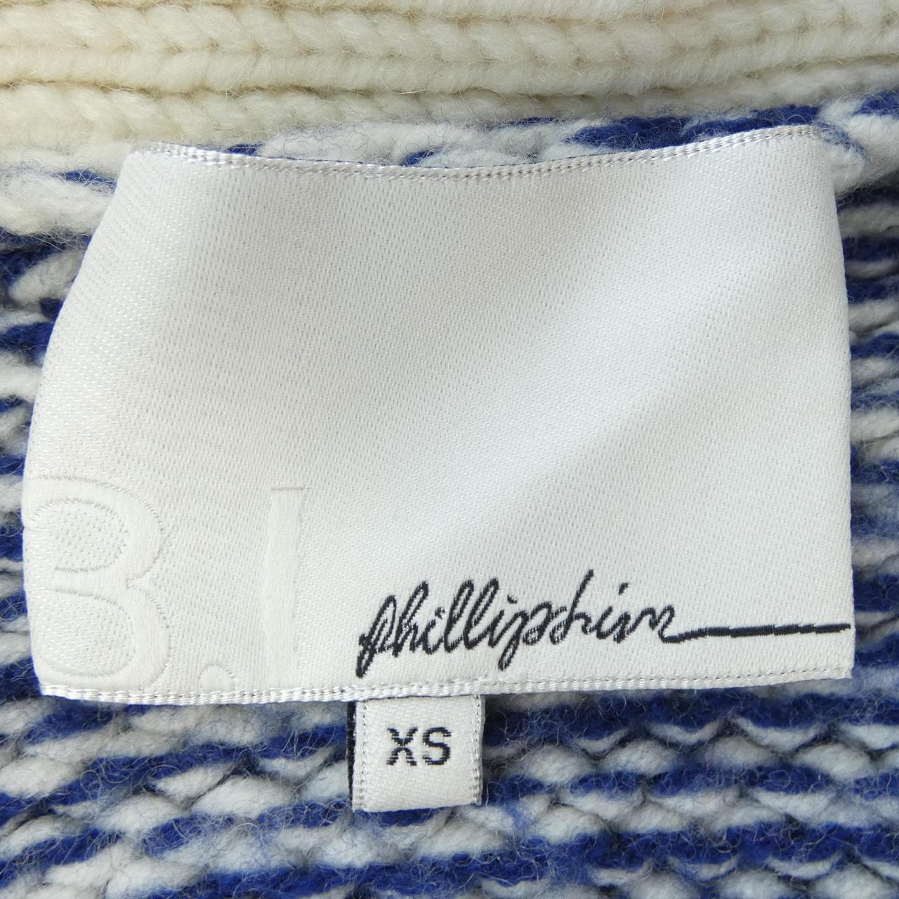 スリーワンフィリップリム 3.1 Phillip Lim カーディガン