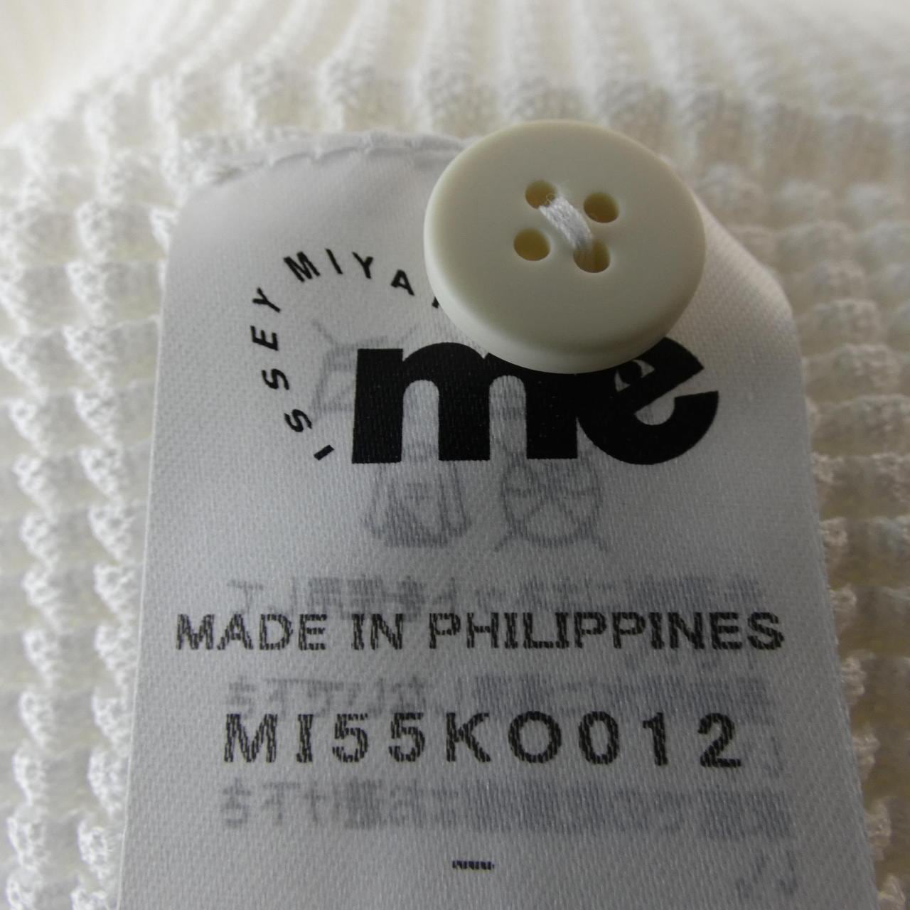 ミーイッセイミヤケ me ISSEY MIYAKE MI55KO012 カーディガン