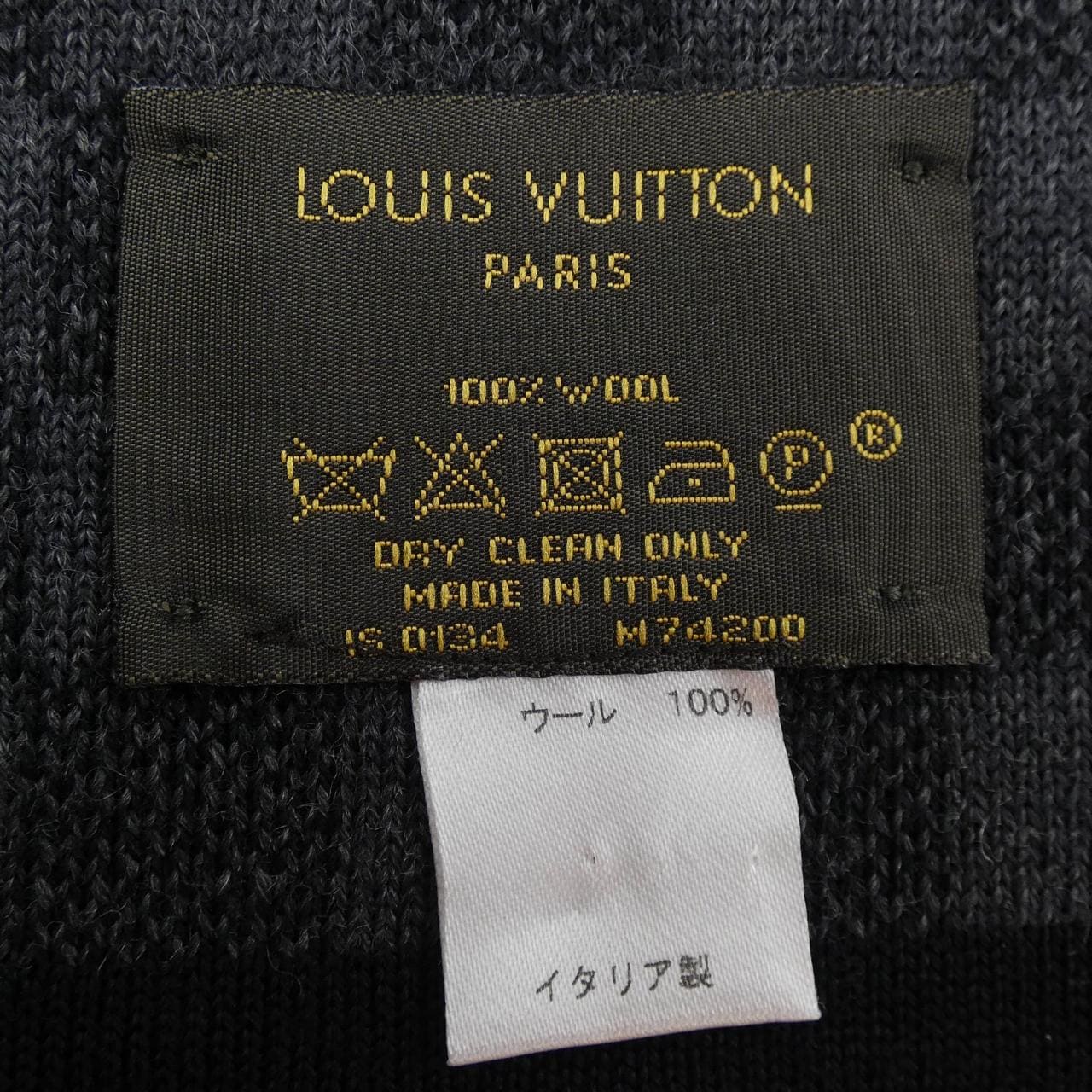 ルイヴィトン LOUIS VUITTON エシャルプ プティ ダミエ M74200 MUFFLER