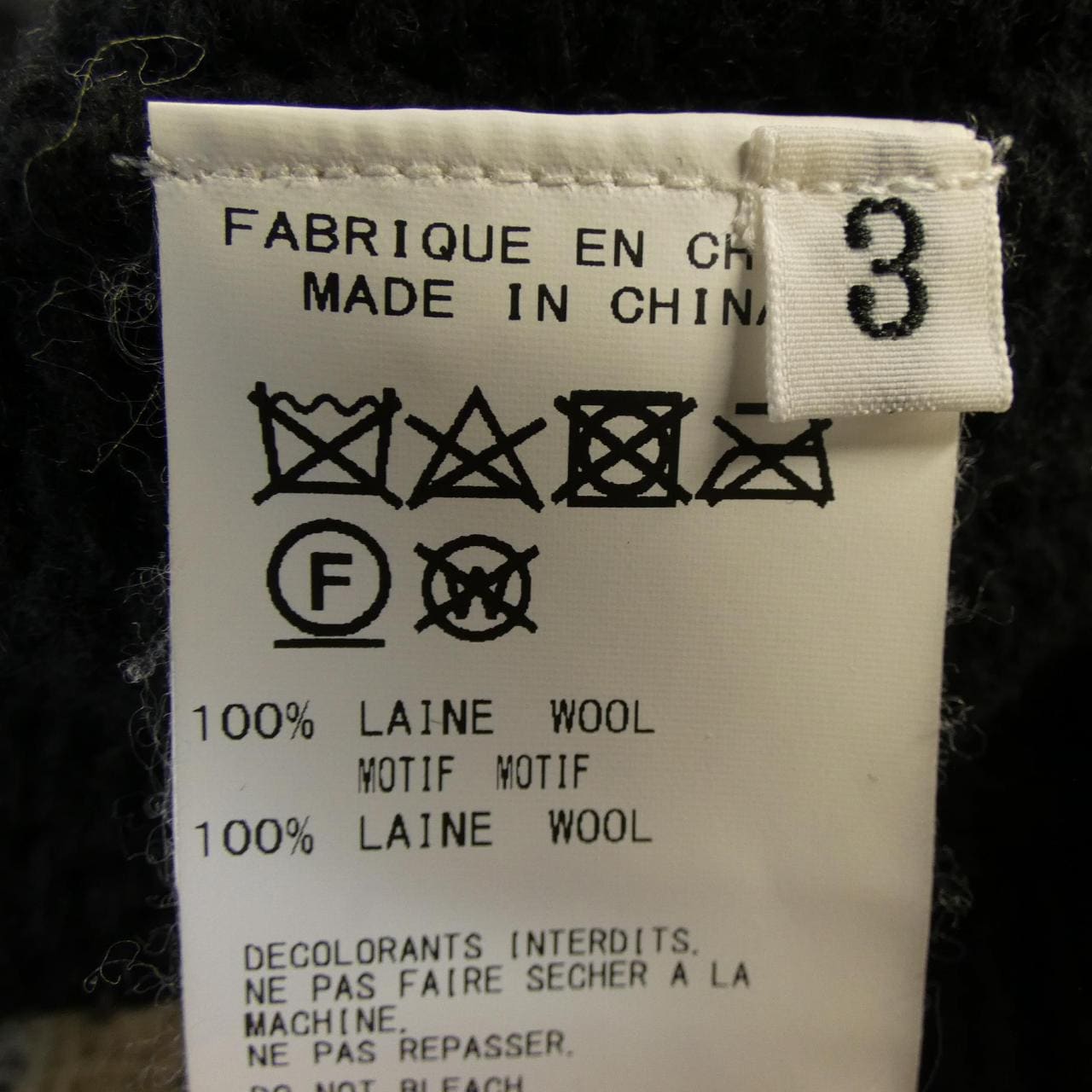 ヨウジヤマモト YOHJI YAMAMOTO HC-K29-987 ニット