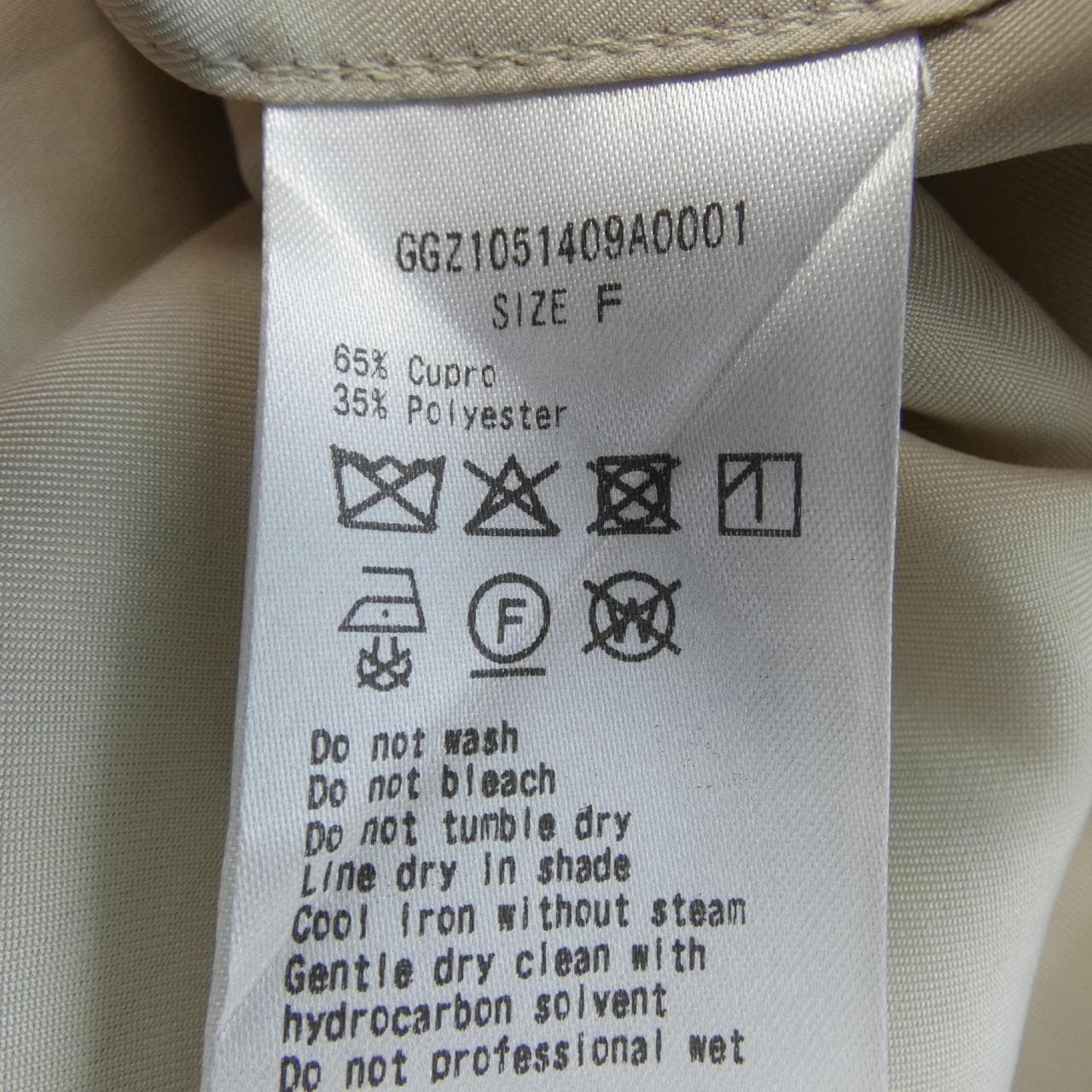 ガリャルダガランテ GALLARDA GALANTE ワンピース