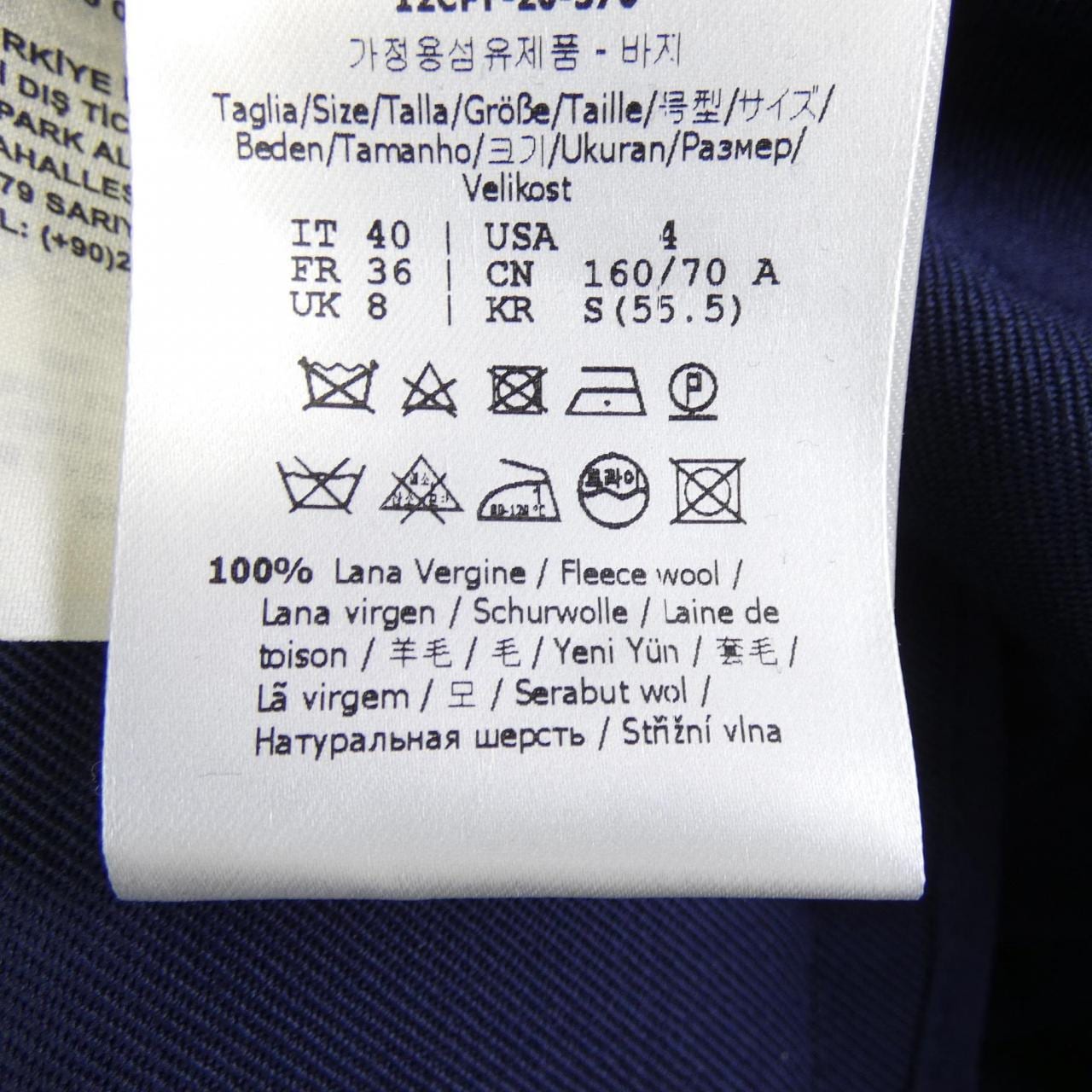 フェンディ FENDI FR6269 AC2P パンツ