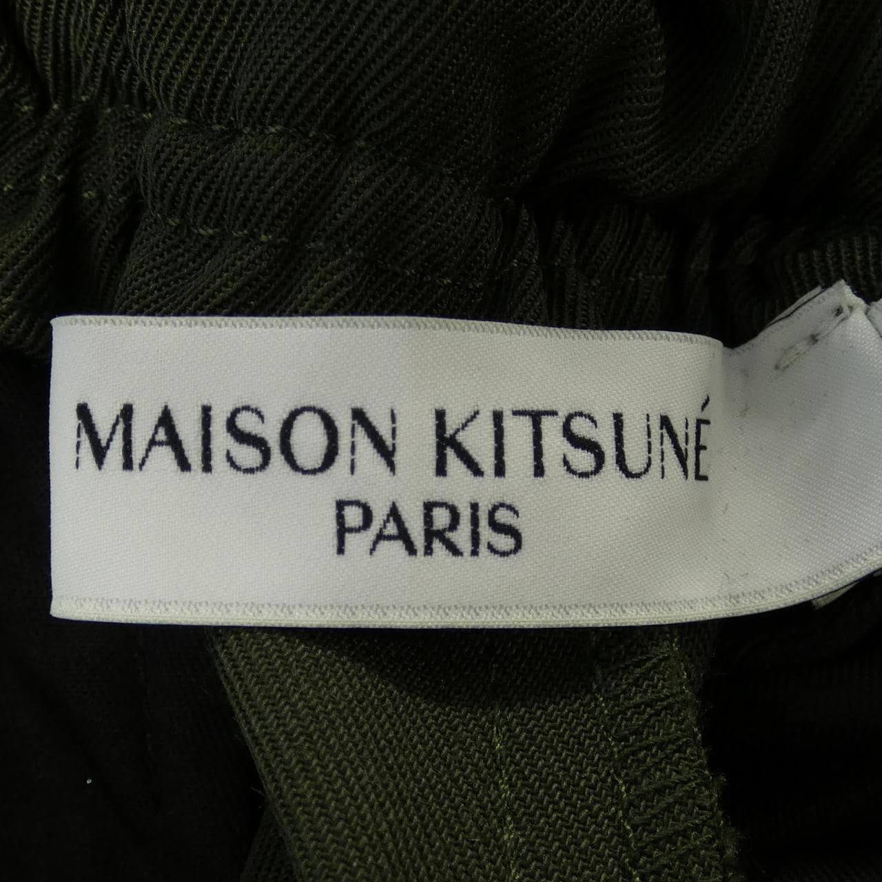 メゾンキツネ MAISON KITSUNE パンツ