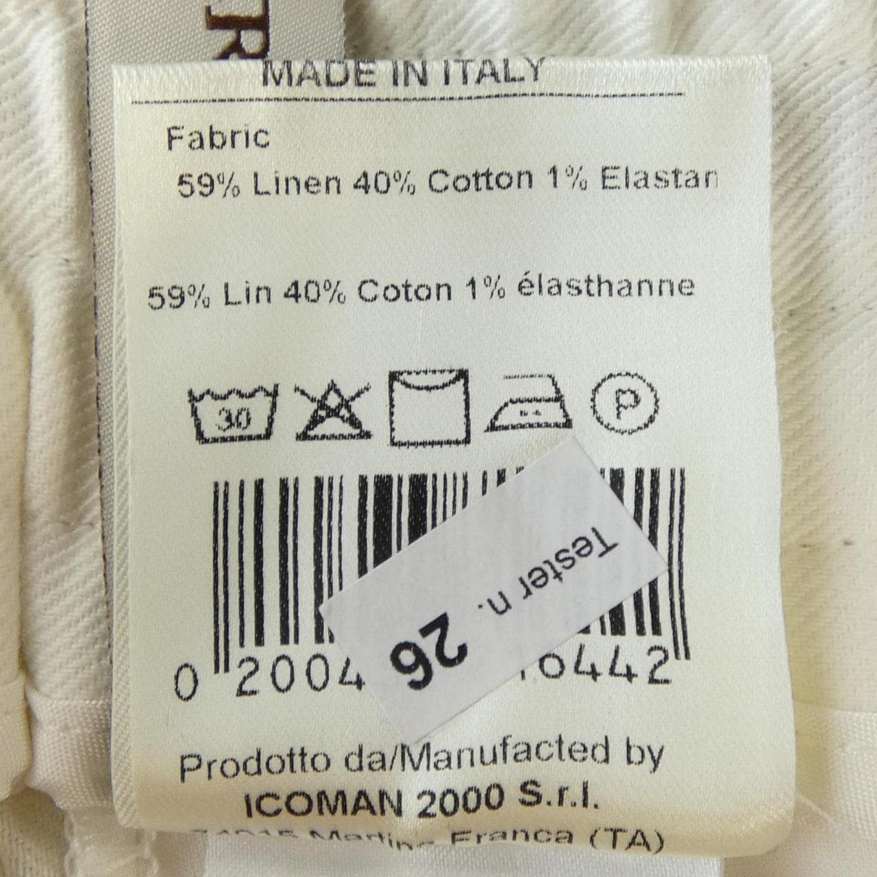 ベルウィッチ BERWICH パンツ