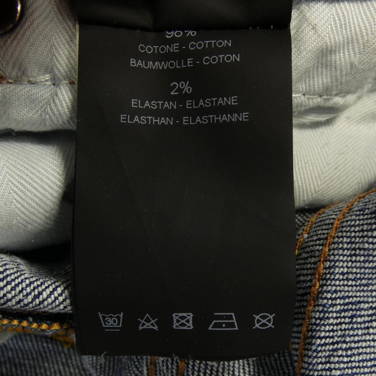 ピーティートリノ PT TORINO ジーンズ