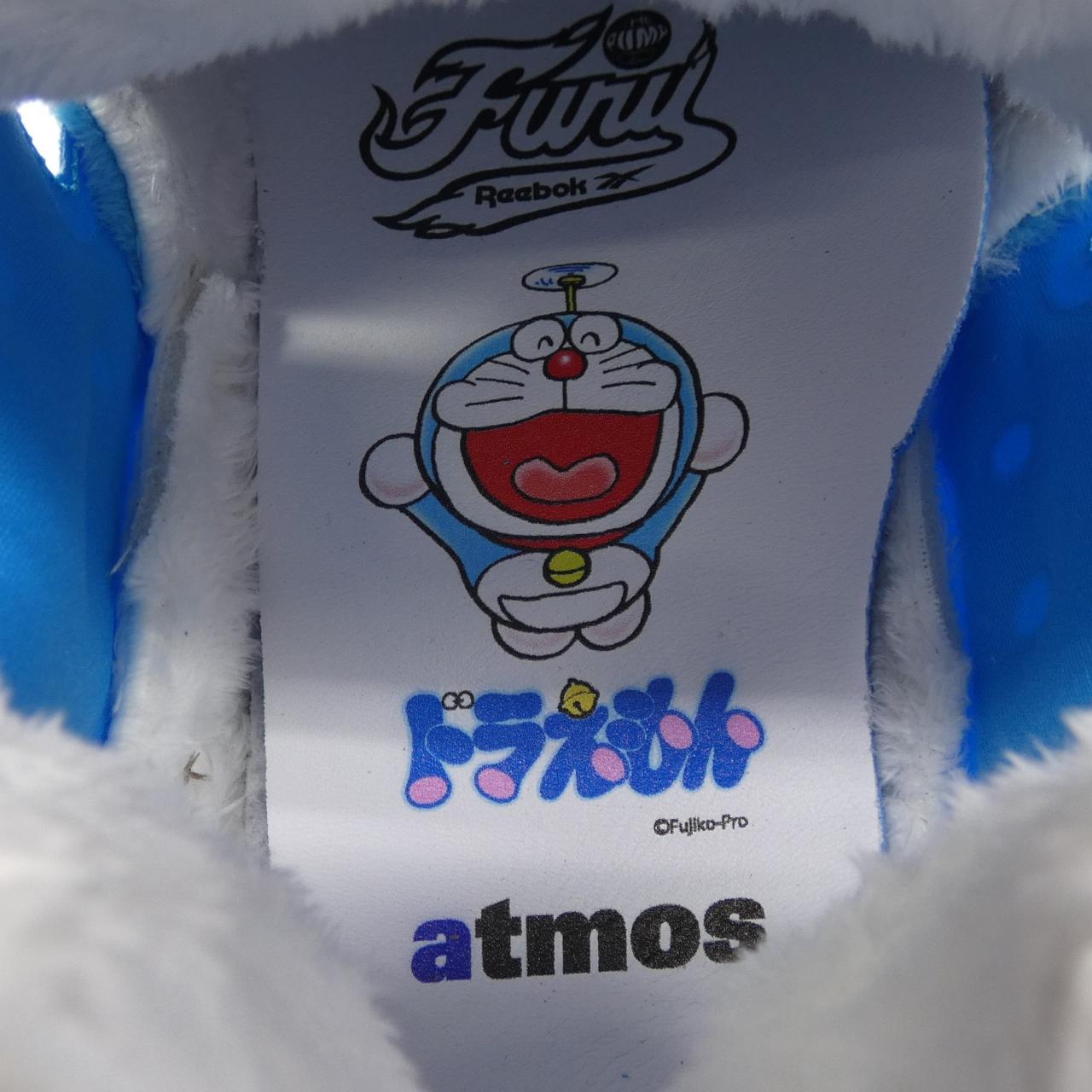 リーボック REEBOK GV7288 スニーカー