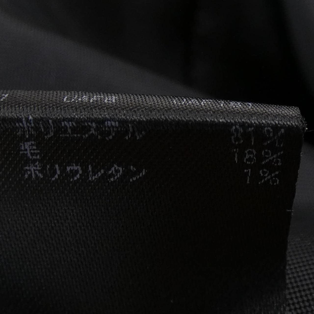 ユナイテッドアローズ UNITED ARROWS ワンピース