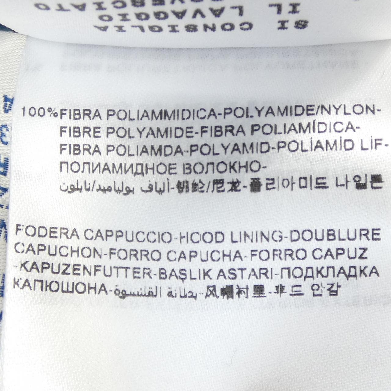 モンクレール MONCLER JURA ダウンコート