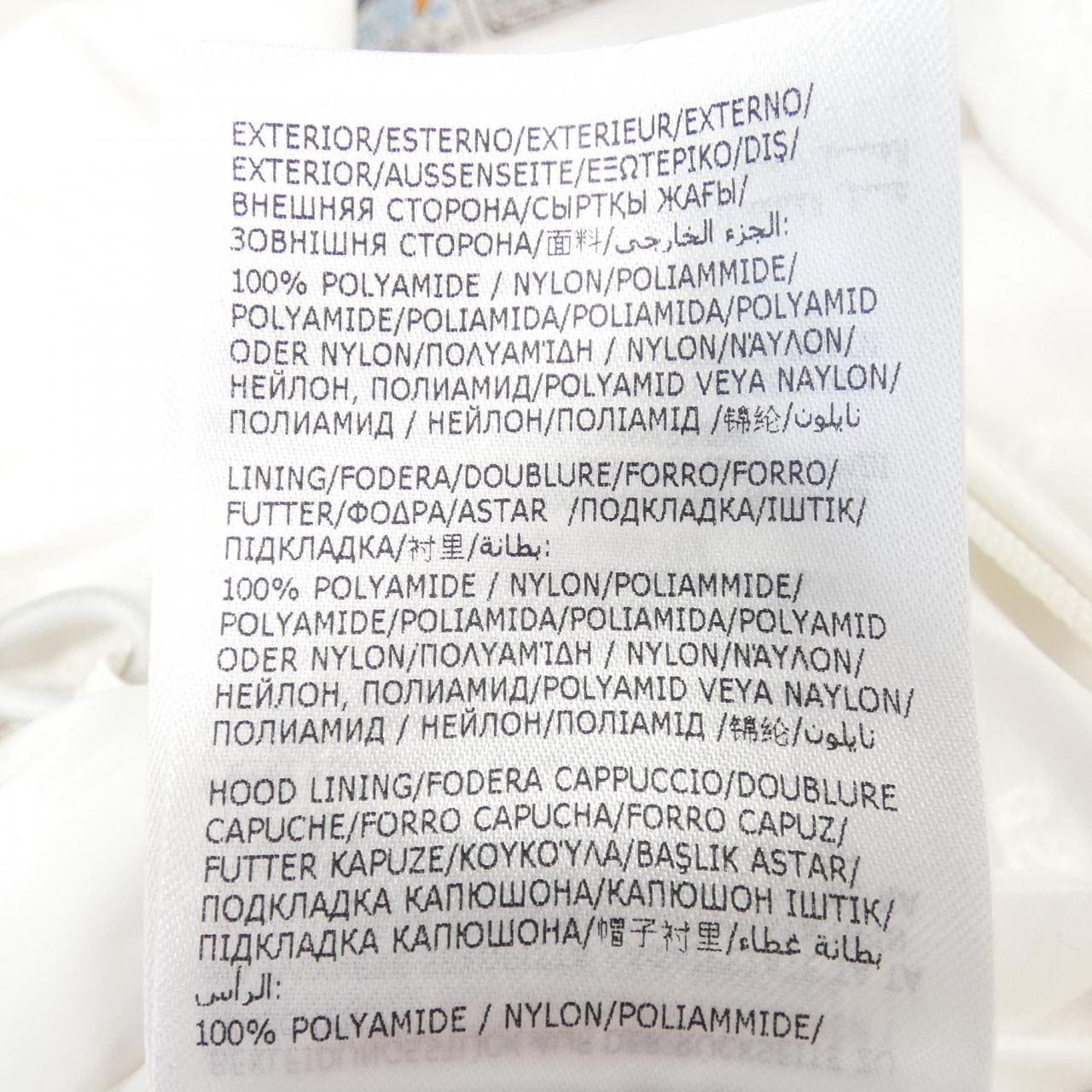 モンクレール MONCLER MONCLER MAYA ダウンジャケット