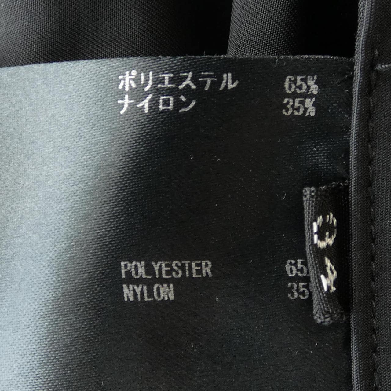 ザリラクス THE RERACS 20FW-RECT-210L ブルゾン