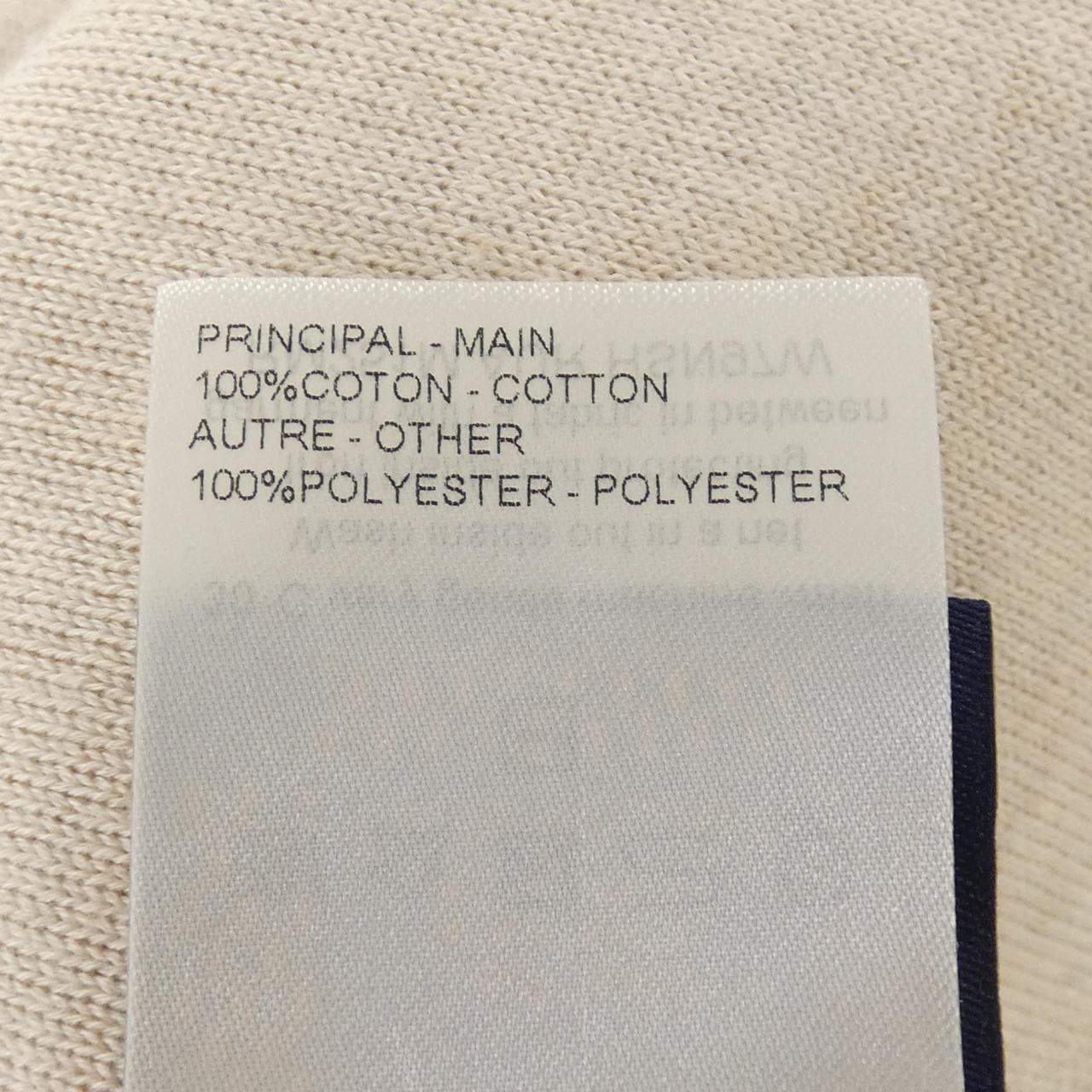 ルイヴィトン LOUIS VUITTON HSN97WAUR S／Sシャツ