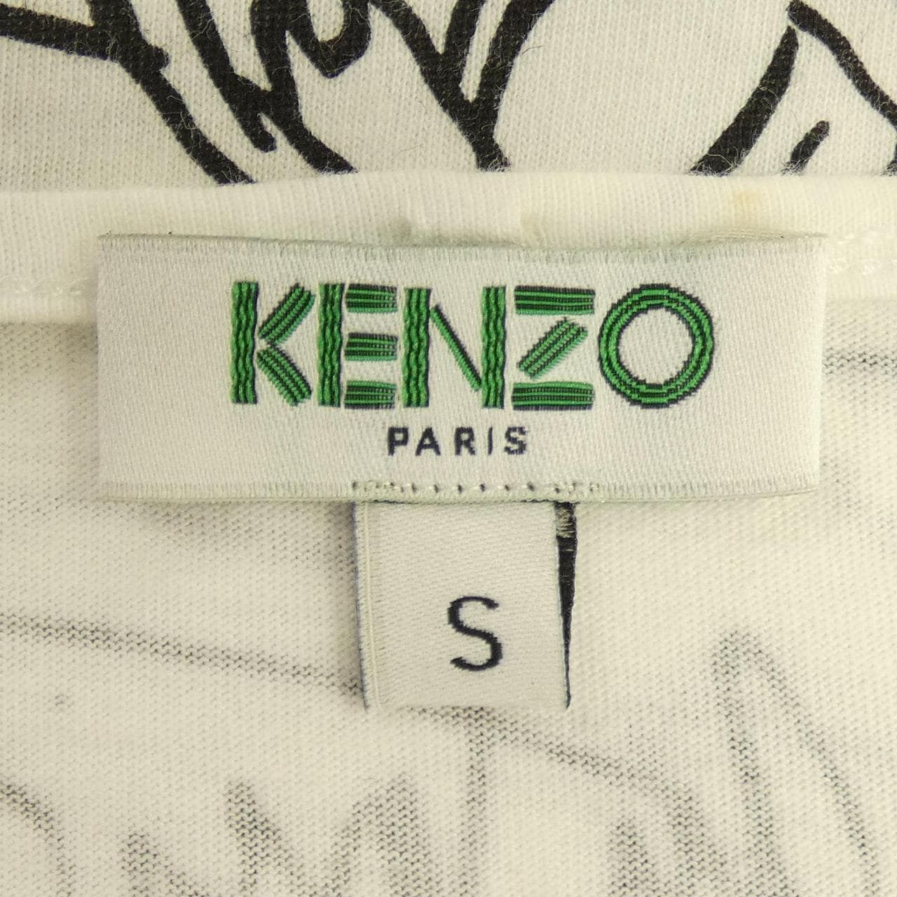 ケンゾー KENZO Tシャツ