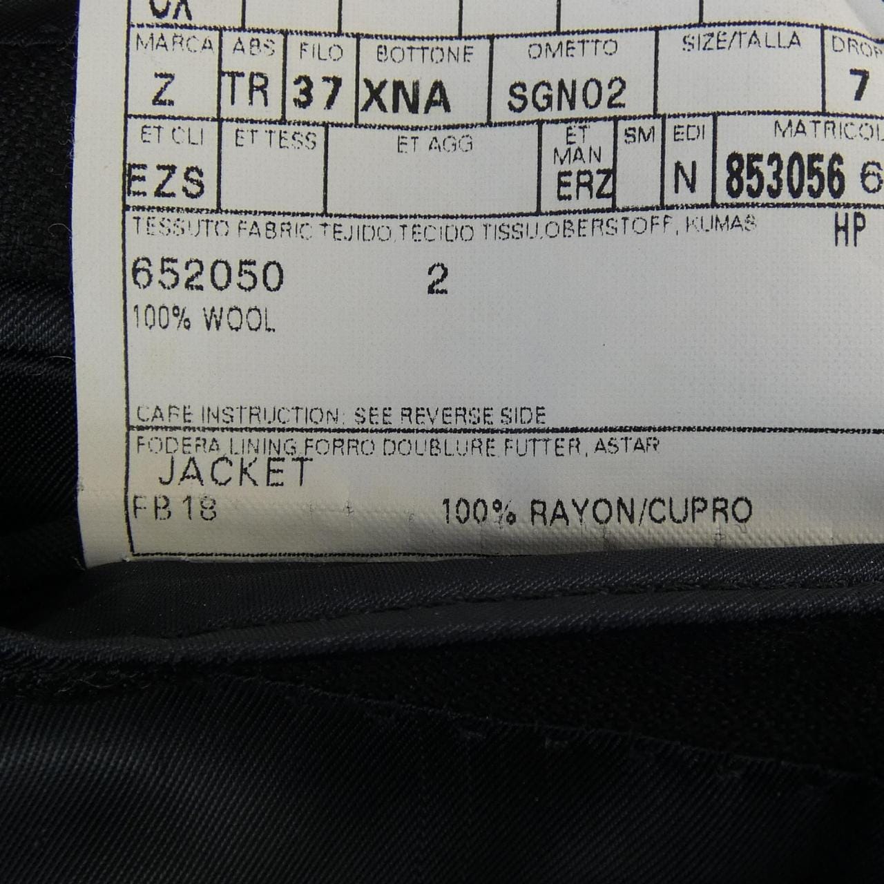 エルメネジルドゼニア Ermenegildo Zegna 1GVXT0 ジャケット