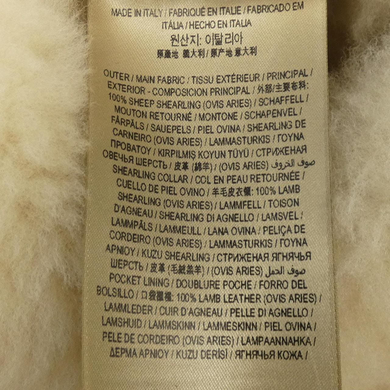 BURBERRY巴寶莉木桐苑