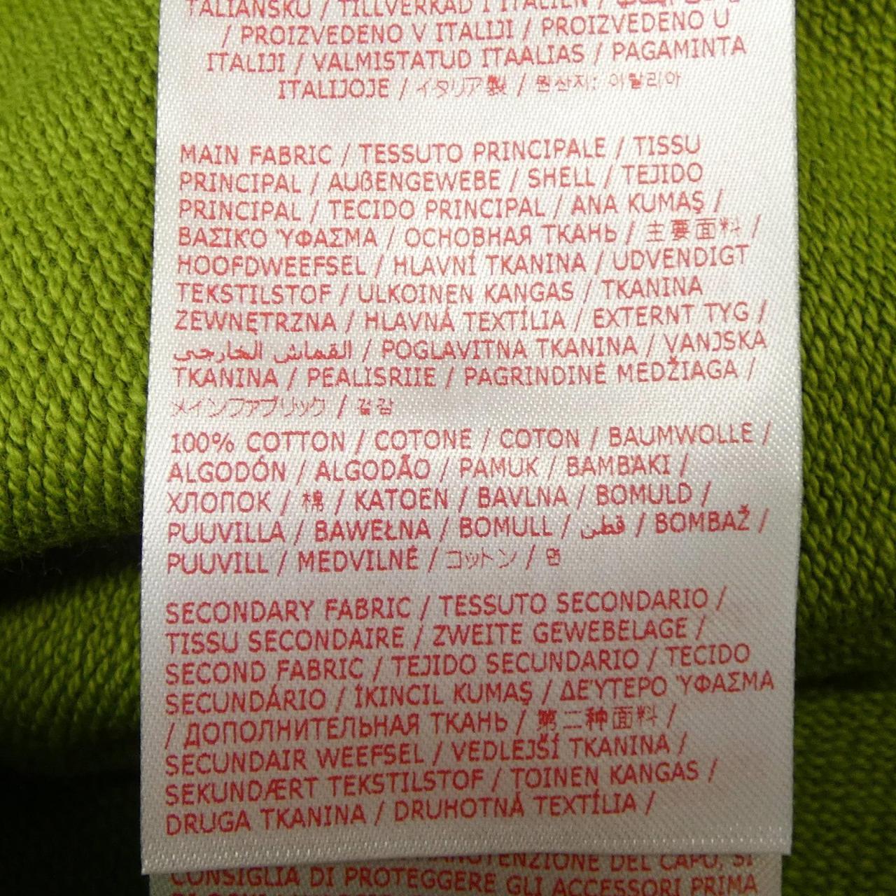 Marni MARNI Sweat