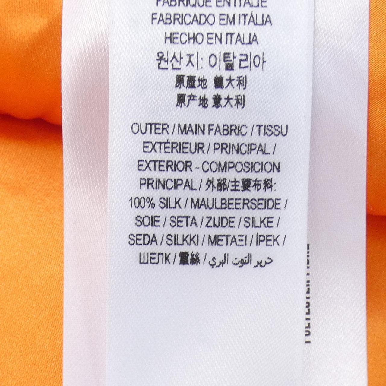 バーバリー BURBERRY MUFFLER