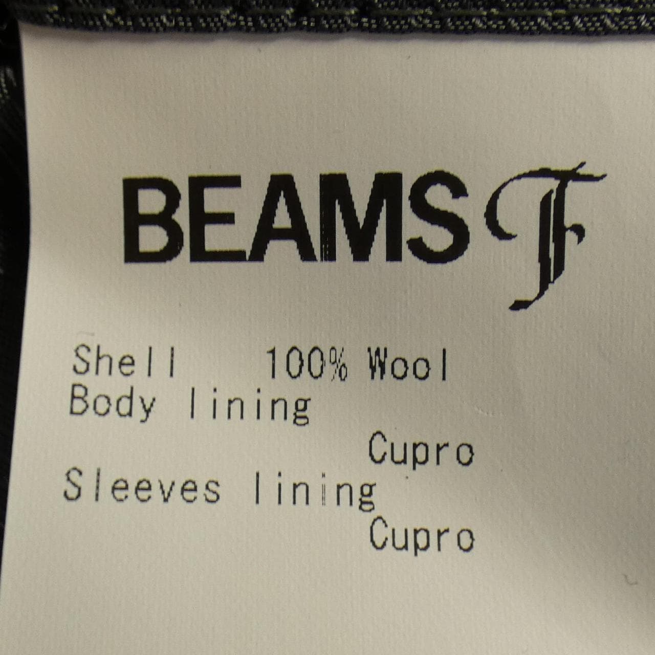 BEAMS F套装