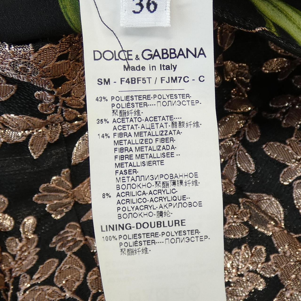 ドルチェアンドガッバーナ DOLCE&GABBANA スカート