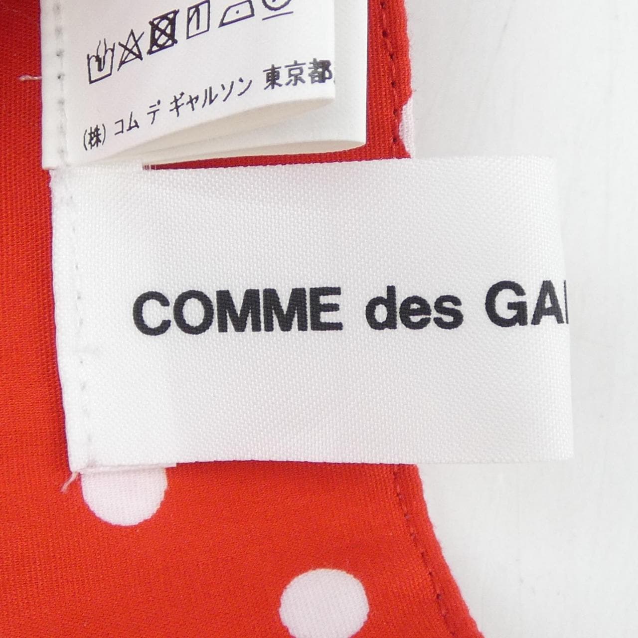コムデギャルソンガール COMME des GARCONS GIRL NI-V001 カラー