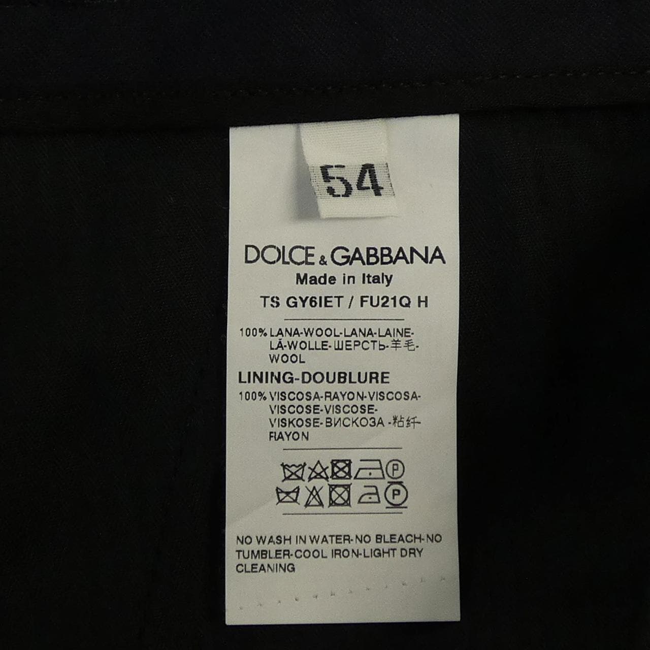 ドルチェアンドガッバーナ DOLCE&GABBANA GY6IET/FU21Q パンツ