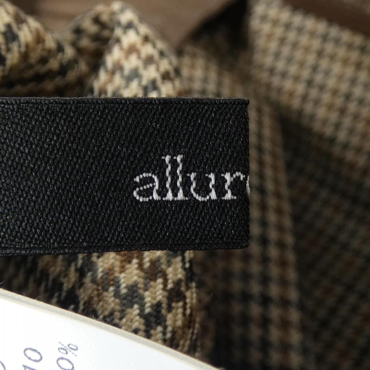 アルアバイル allureville パンツ