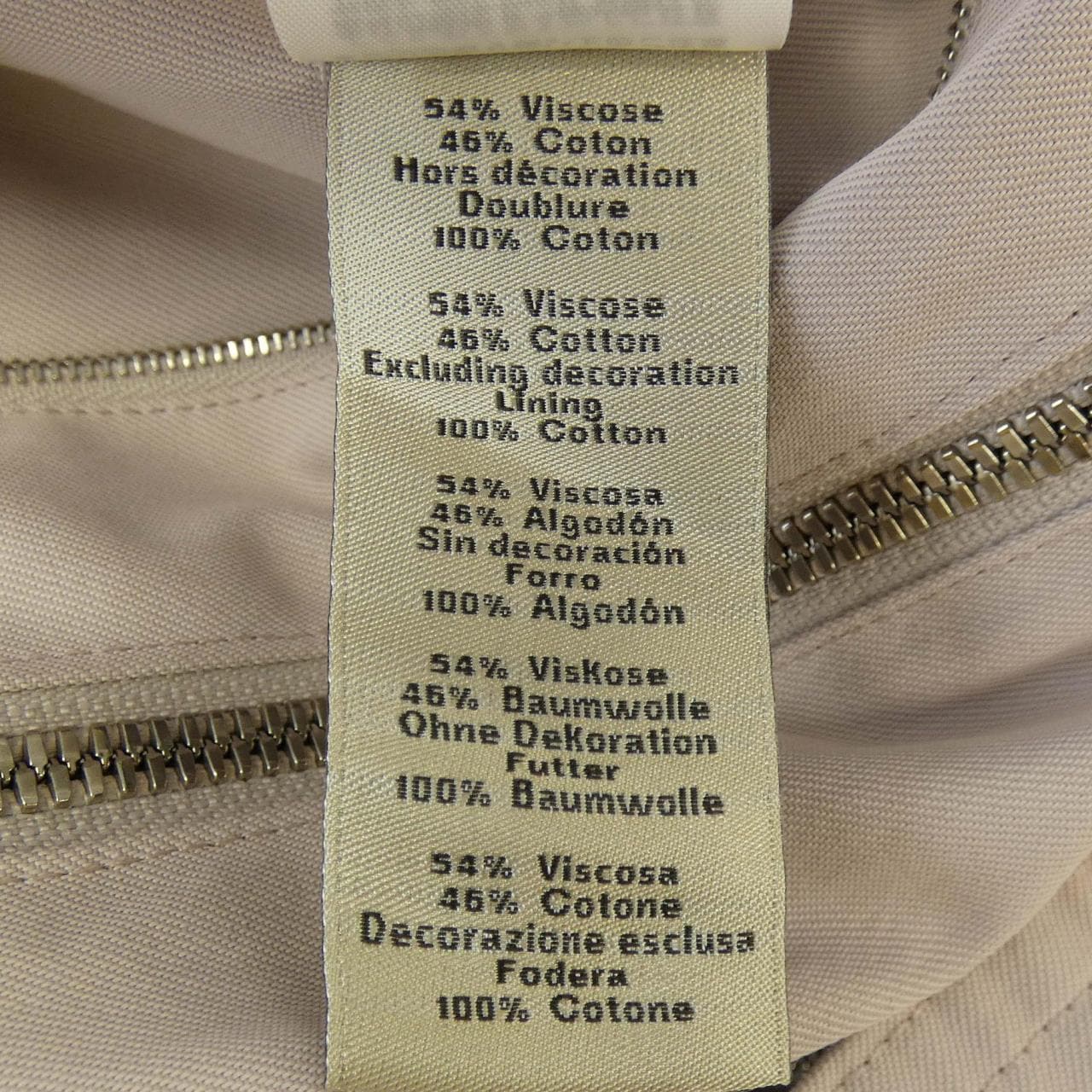 エルメス HERMES アイコン オ カレ *31-5514 ジャケット