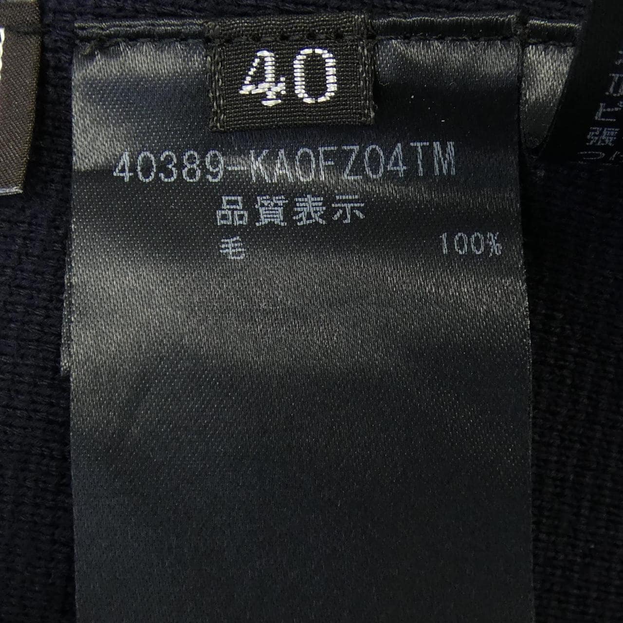 フォクシー FOXEY 40389-KAOFZ04TM ワンピース