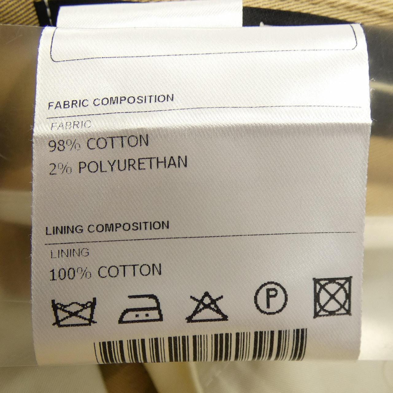 タリアトーレ TAGLIATORE P-JOSH14 パンツ