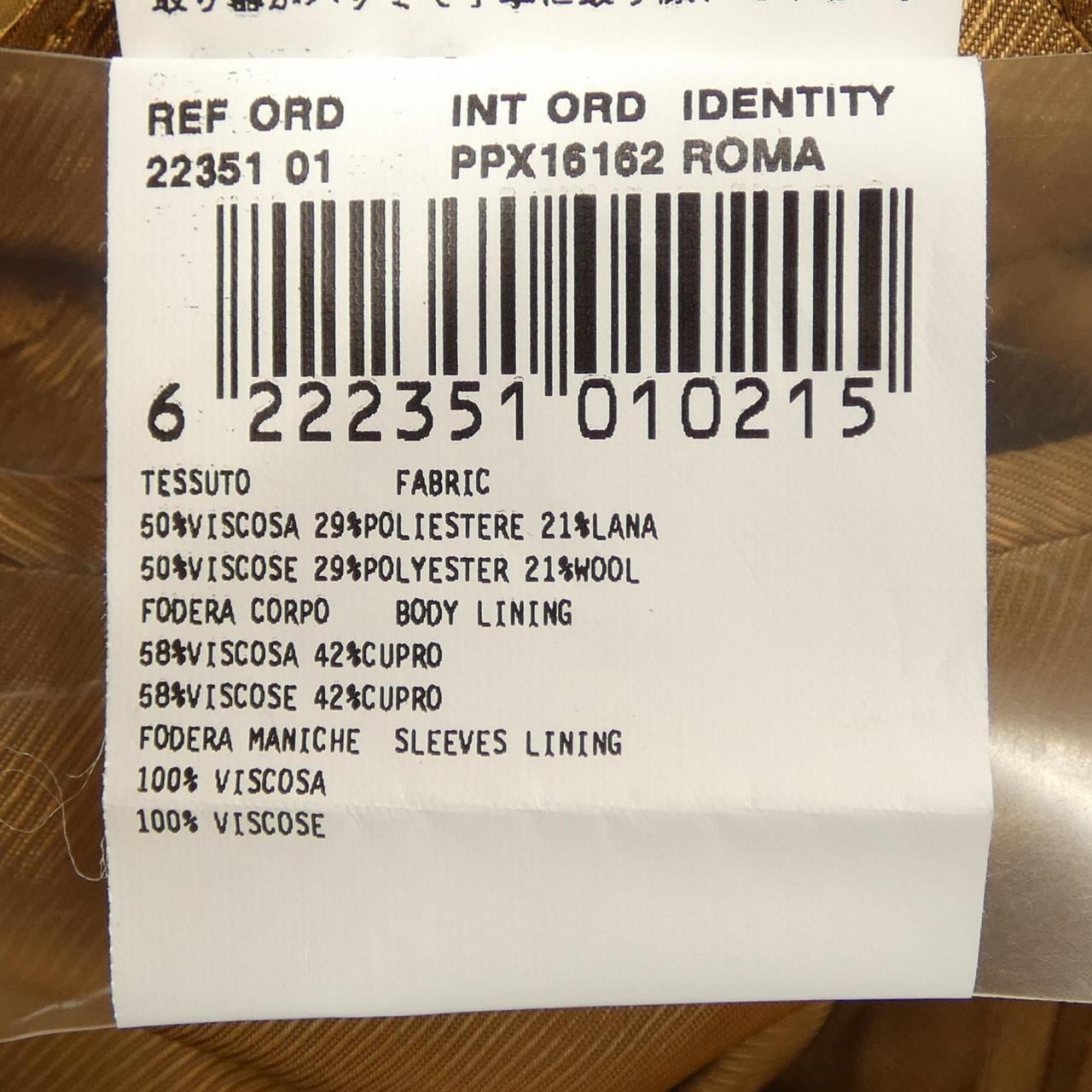 ガブリエレパジーニ GABRIELE PASINI JG16074Q ジャケット